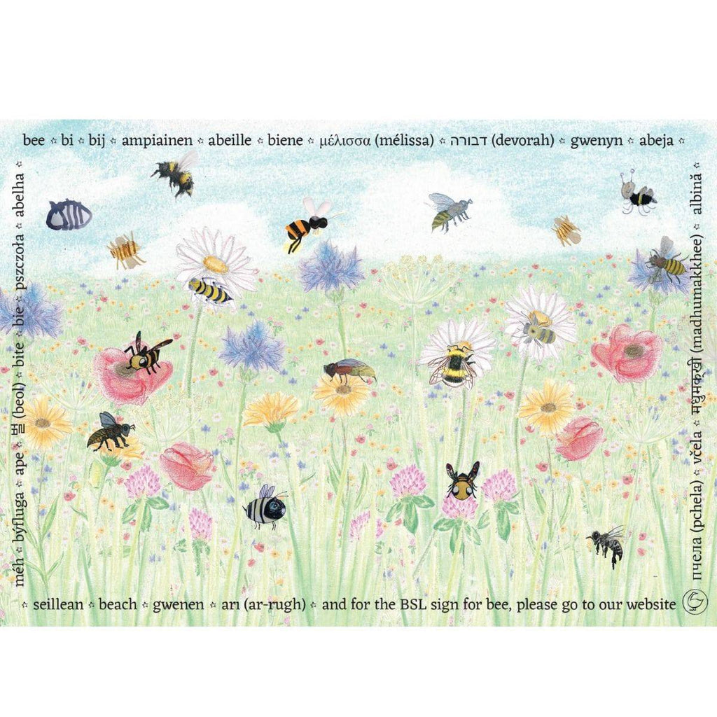 A Year and a Day Magazine - Issue 6: Bees
