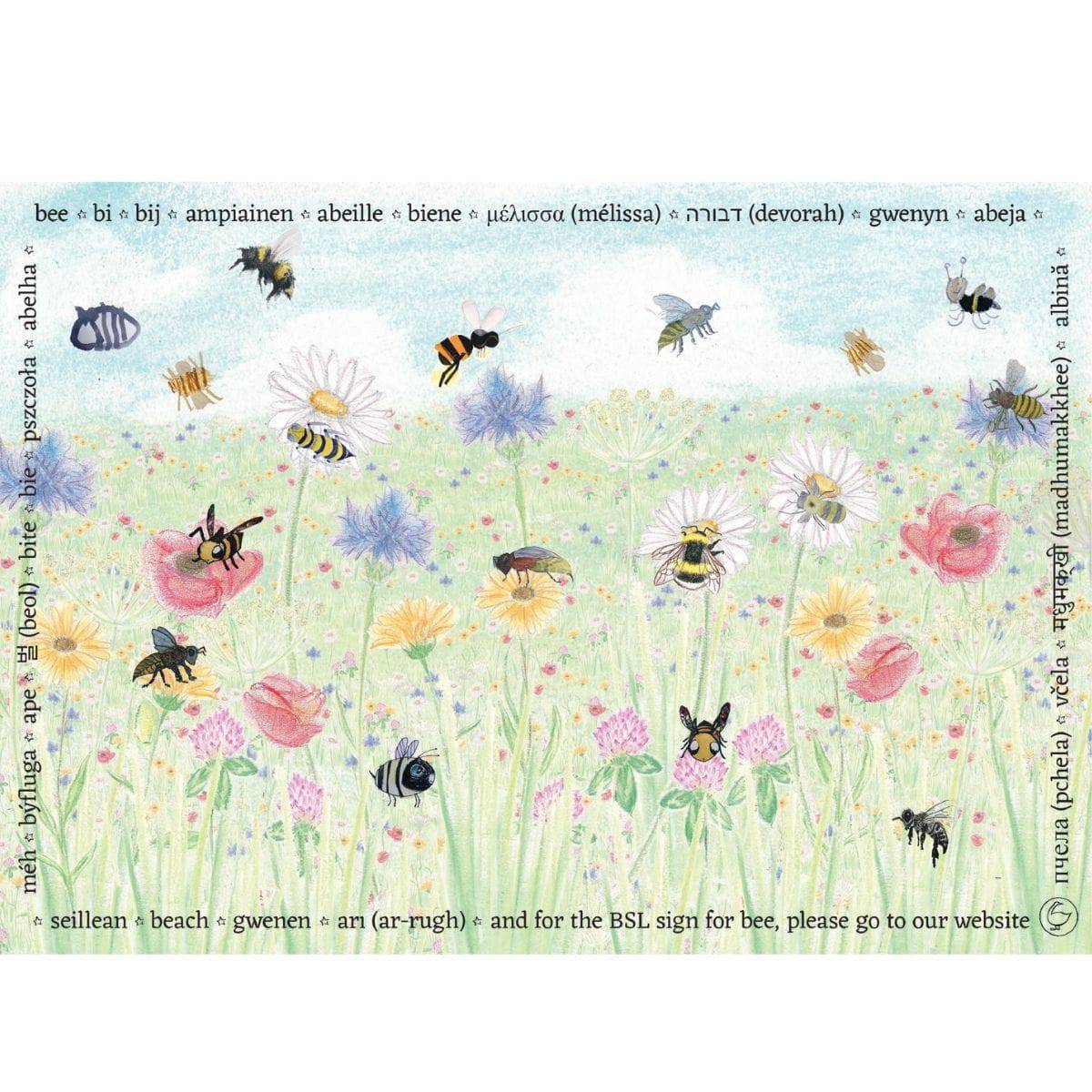A Year and a Day Magazine - Issue 6: Bees